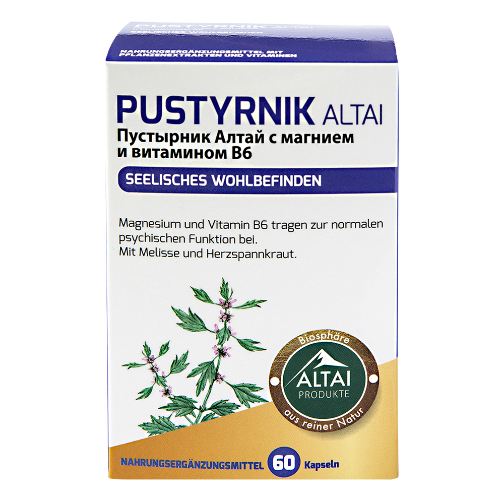 PUSTYRNIK ALTAI 60 St Kapseln
