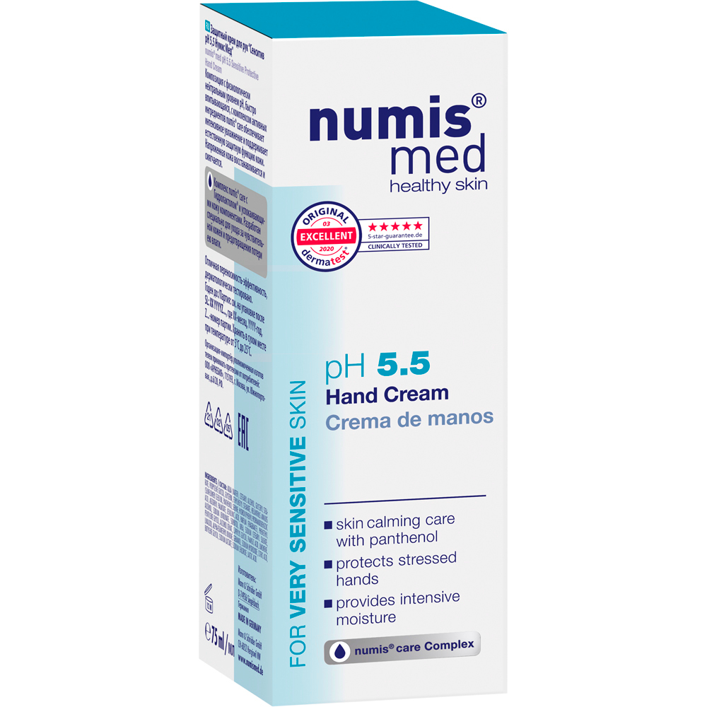 numis med pH 5,5 Handcreme 75 m Creme