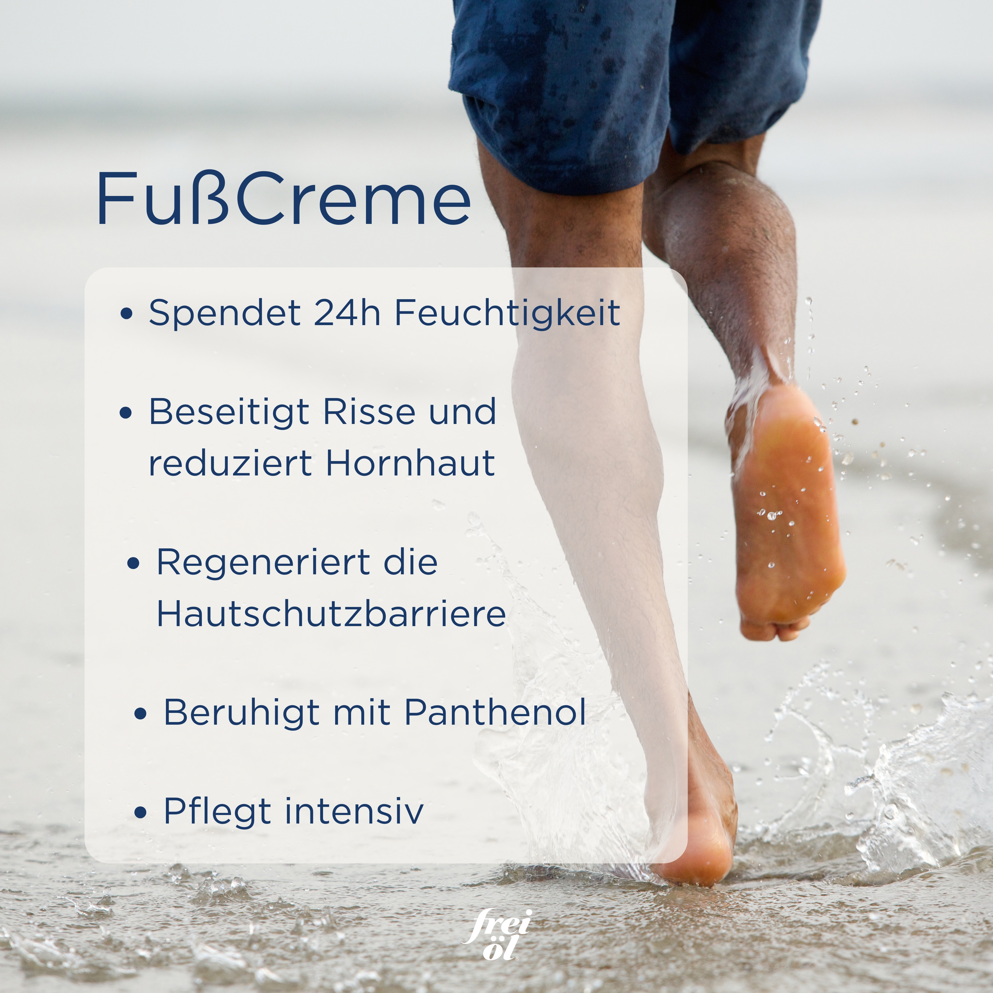 frei öl  HYDROLIPID FußCreme 75 ml Creme
