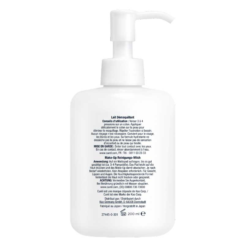 Curél Make-up Reinigungs-Milch 200 ml Milch