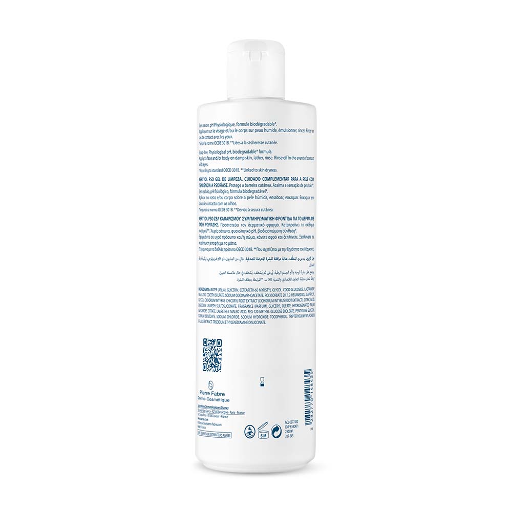 DUCRAY KERTYOL PSO Reinigungsgel 400 ml Gel