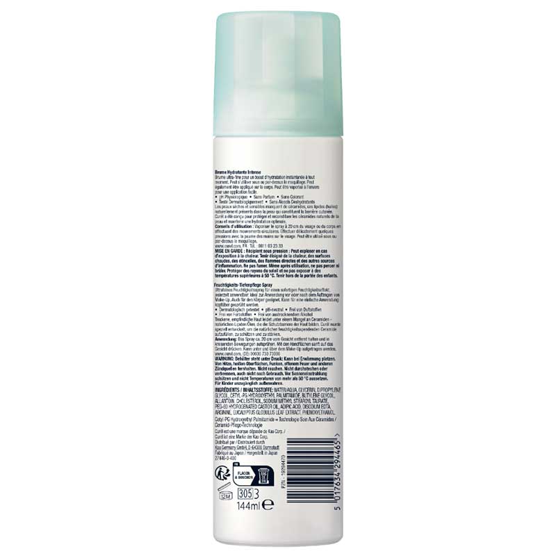 Curél Feuchtigkeits-Tiefenpflege Spray 150 ml Spray