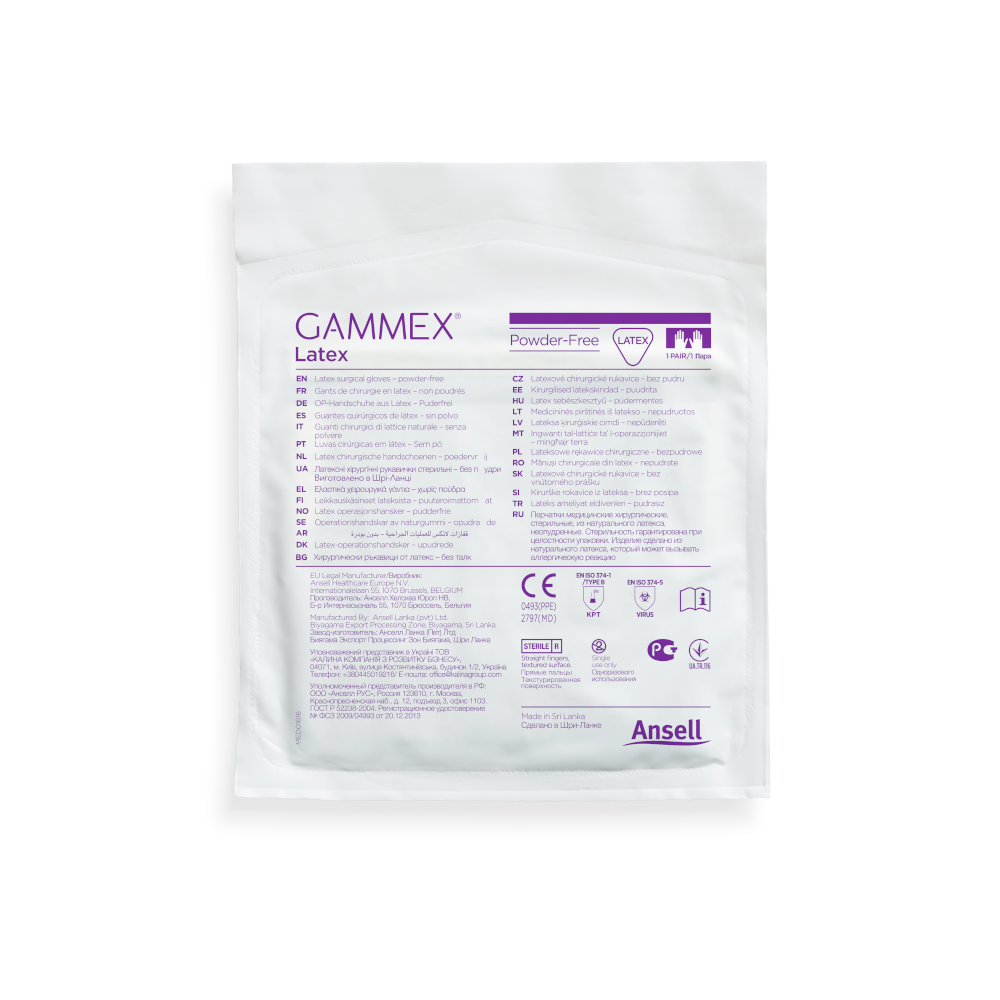 GAMMEX Latex Puderfrei OP-Handschuhe Größe 8,0 50X2 St Handschuhe