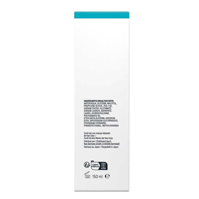 Curél Gesichts-Reinigungsschaum 150 ml Schaum