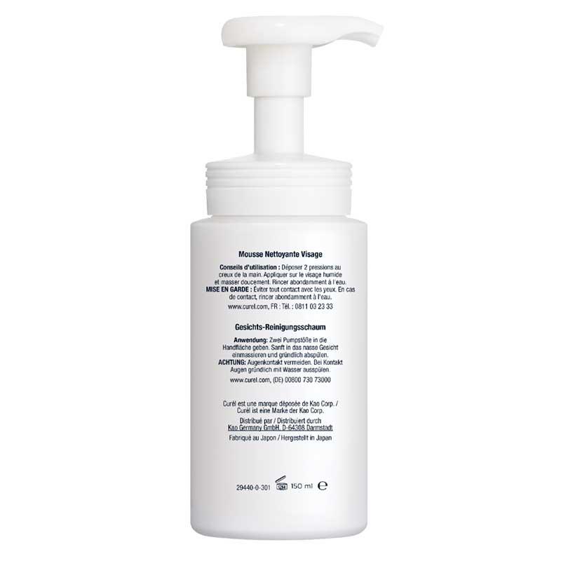 Curél Gesichts-Reinigungsschaum 150 ml Schaum