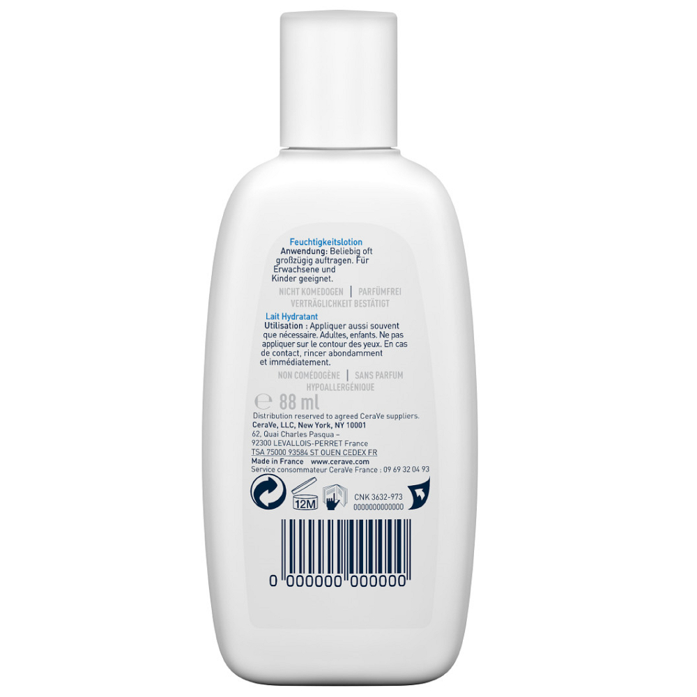 CeraVe Schäumendes Reinigungsgel 88 ml Gel