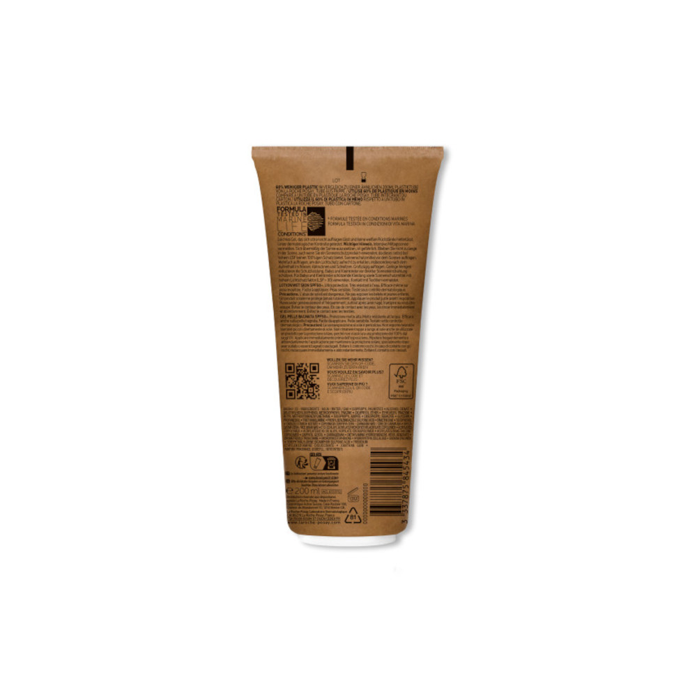 LA ROCHE-POSAY ANTHELIOS XL Wet Skin Gel LSF 50+ 200 ml Gel