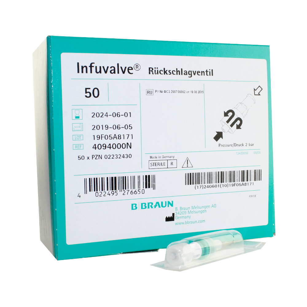 Rückschlagventil 4094000N Braun 50 St