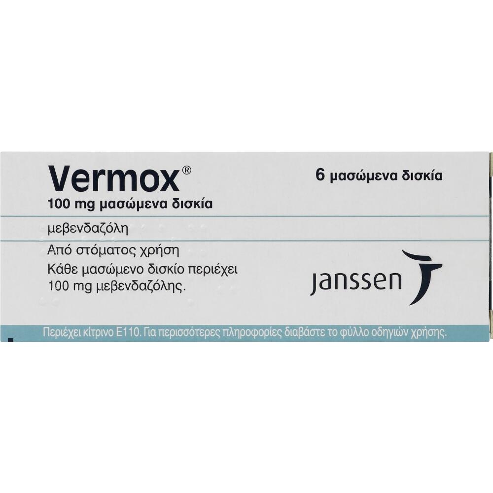 VERMOX Tabletten 6 St Tabletten