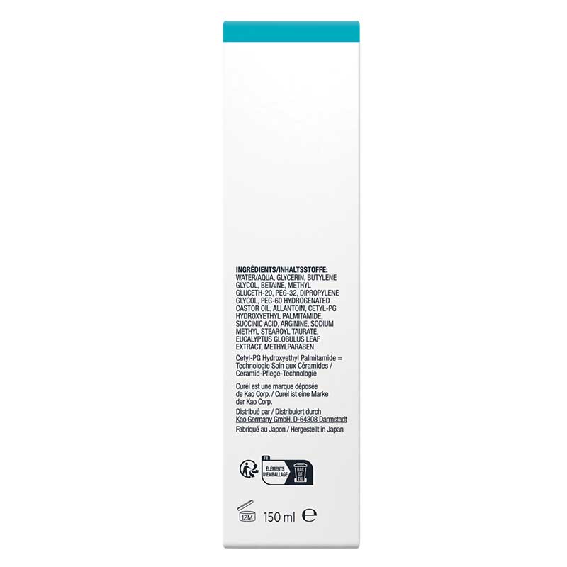 Curél Feuchtigkeitsspendende Essenz 150 ml Essenz