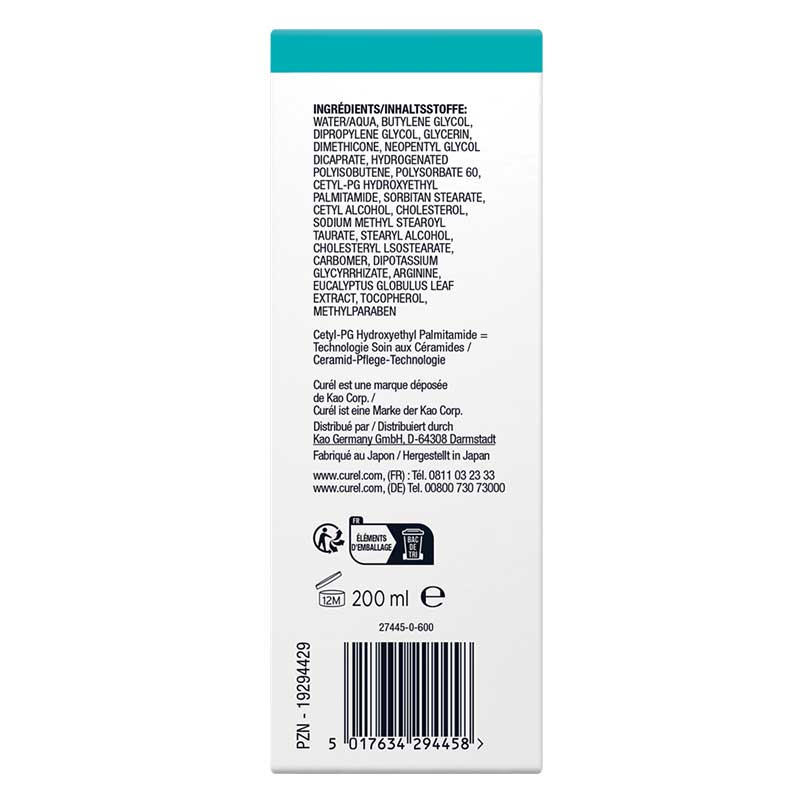 Curél Make-up Reinigungs-Milch 200 ml Milch
