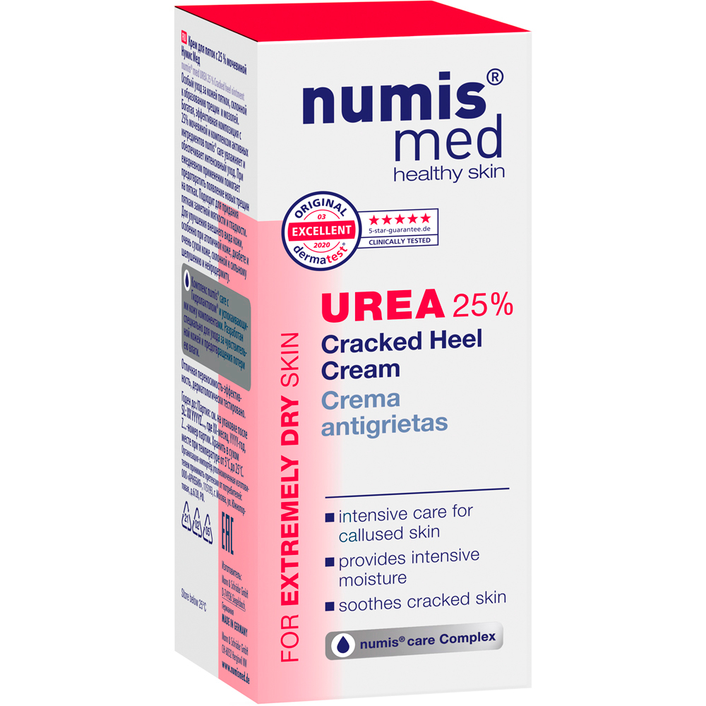 numis med UREA 25% Schrundensalbe 50 ml Salbe